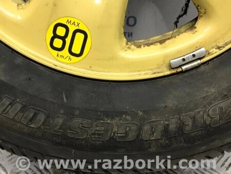 ФОТО Докатка для Suzuki Grand Vitara Киев
