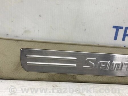 ФОТО Накладка порога для Hyundai Santa Fe Киев