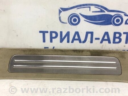 ФОТО Накладка порога для Hyundai Santa Fe Киев
