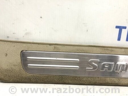 ФОТО Накладка порога для Hyundai Santa Fe Киев