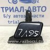 Омивач фари лівий Suzuki Grand Vitara
