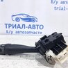 ФОТО Перемикач підрульовий лівий (поворотники) для Suzuki Grand Vitara Киев