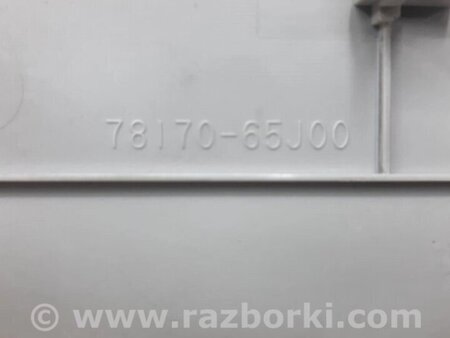 ФОТО Плафон передній для Suzuki Grand Vitara Киев