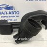 Повітрозабірник Suzuki Grand Vitara