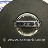 ФОТО Подушка безпеки в кермо для Nissan Navara Киев