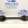 Привід задній Suzuki Grand Vitara