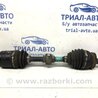Привід передній лівий АКПП Hyundai Santa Fe