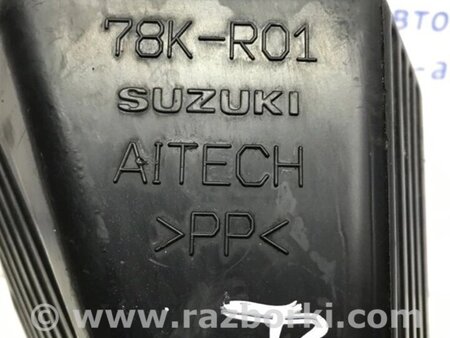 ФОТО Резонатор повітряного фільтра для Suzuki Grand Vitara Киев