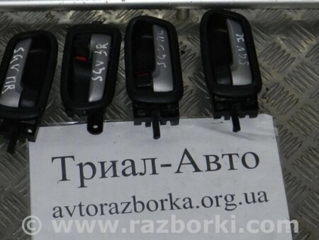 ФОТО Ручка дверей внутрішня задня права для Suzuki Grand Vitara Киев