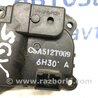 ФОТО Сервопривід для Suzuki Grand Vitara Киев