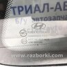 ФОТО Скло в кузов заднє праве для Hyundai Santa Fe Киев