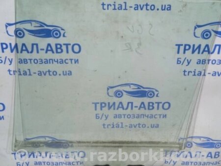 ФОТО Скло двері заднє праве для Suzuki Grand Vitara Киев