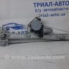 Склопідйомник задній правий Suzuki Grand Vitara