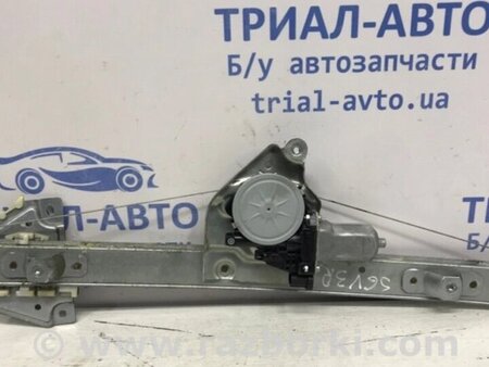 ФОТО Склопідйомник задній правий для Suzuki Grand Vitara Киев