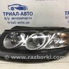 Фара ліва галоген Hyundai Santa Fe