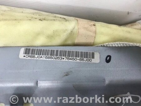 ФОТО AirBag стелі (шторка) правий для Suzuki Grand Vitara Киев