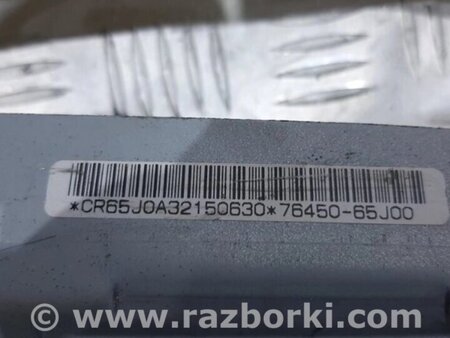 ФОТО AirBag стелі (шторка) правий для Suzuki Grand Vitara Киев
