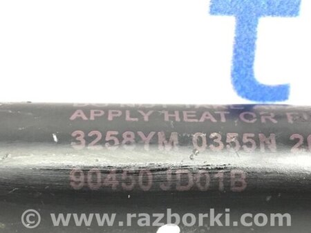 ФОТО Амортизатор кришки багажника для Nissan Qashqai (07-14) Киев