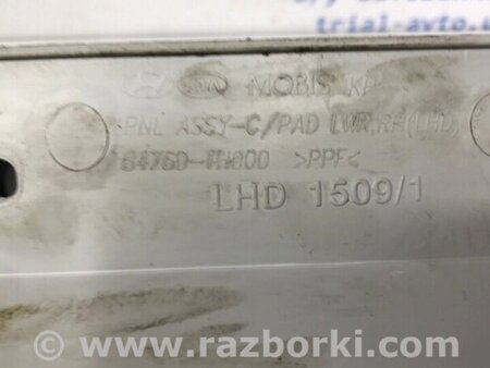 ФОТО Бардачок для KIA Ceed Киев