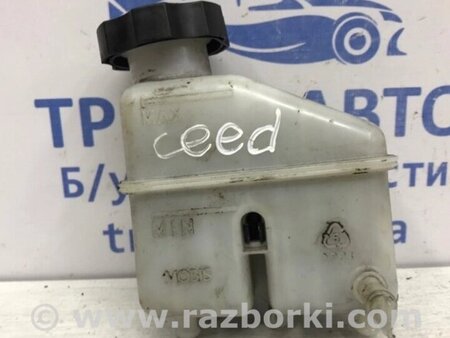 ФОТО Бачок головного гальмівного циліндра для KIA Ceed Киев