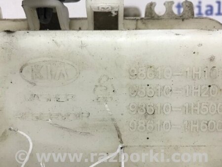 ФОТО Бачок омивача для KIA Ceed Киев