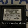 ФОТО Блок керування для Land Rover Freelander Киев
