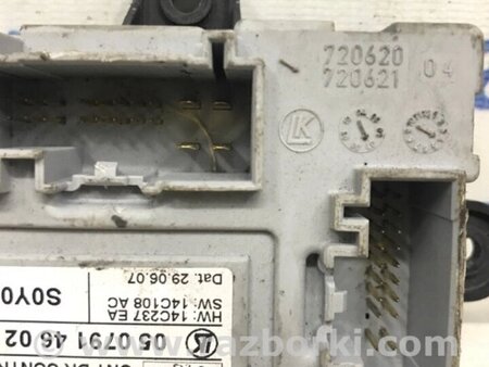ФОТО Блок керування для Land Rover Freelander Киев