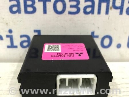 ФОТО Блок керування для Mitsubishi L200 Киев