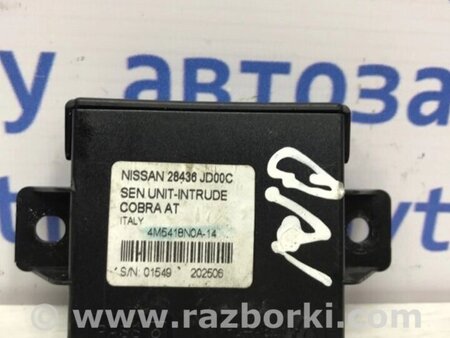 ФОТО Блок керування для Nissan Qashqai (07-14) Киев