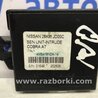 ФОТО Блок керування для Nissan Qashqai (07-14) Киев
