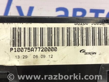 ФОТО Блок керування для Nissan Qashqai (07-14) Киев