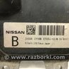 ФОТО Блок керування АКПП для Nissan Qashqai (07-14) Киев
