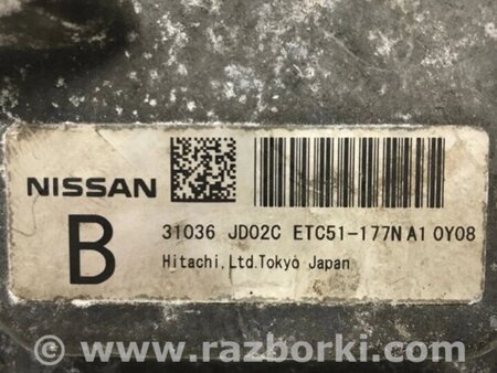 ФОТО Блок керування АКПП для Nissan Qashqai (07-14) Киев