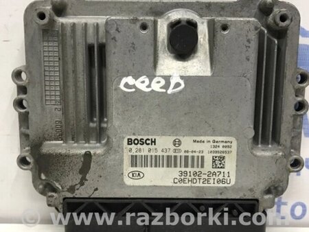 ФОТО Блок керування двигуном для KIA Ceed Киев