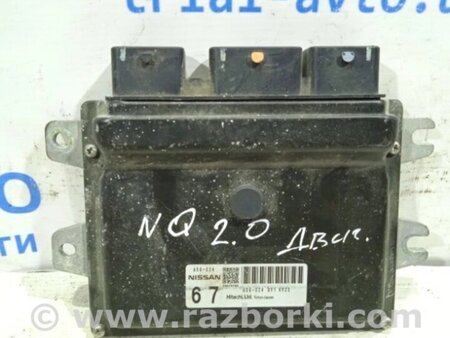 ФОТО Блок керування двигуном для Nissan Qashqai (07-14) Киев
