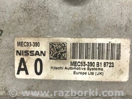 ФОТО Блок керування двигуном для Nissan Qashqai (07-14) Киев