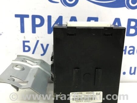 ФОТО Блок керування іммобілайзера для Nissan Qashqai (07-14) Киев