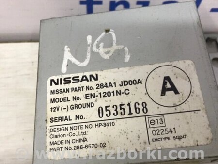 ФОТО Блок керування камерою для Nissan Qashqai (07-14) Киев