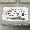 ФОТО Блок керування клімат-контролем для Nissan Qashqai (07-14) Киев
