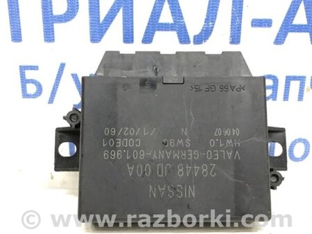 ФОТО Блок керування парктроніками для Nissan Qashqai (07-14) Киев