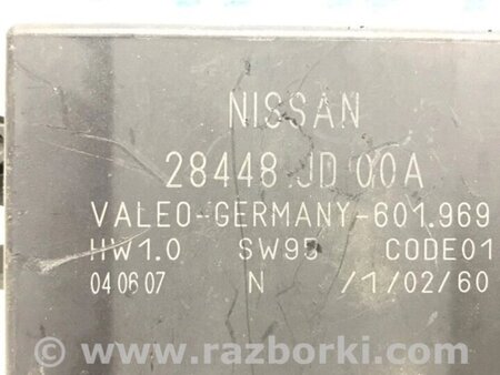 ФОТО Блок керування парктроніками для Nissan Qashqai (07-14) Киев