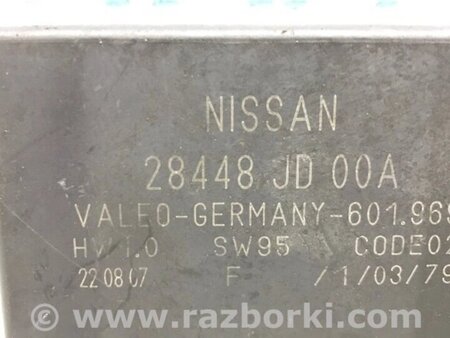 ФОТО Блок керування парктроніками для Nissan Qashqai (07-14) Киев