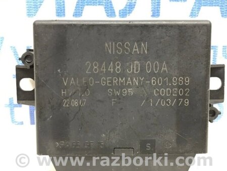 ФОТО Блок керування парктроніками для Nissan Qashqai (07-14) Киев