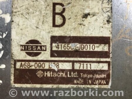 ФОТО Блок керування повним приводом для Nissan Qashqai (07-14) Киев