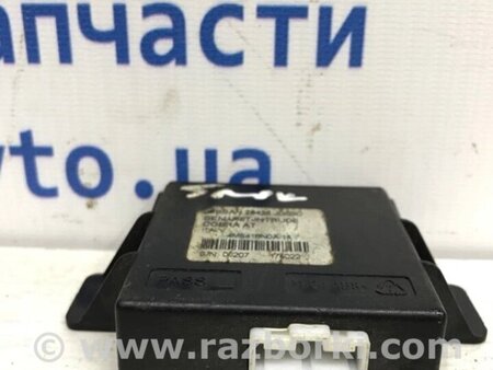 ФОТО Блок керування центральним замком для Nissan Qashqai (07-14) Киев