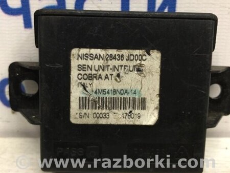 ФОТО Блок керування центральним замком для Nissan Qashqai (07-14) Киев