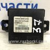 Блок керування центральним замком Nissan Qashqai (07-14)