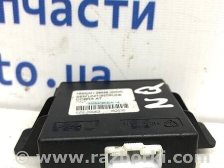 ФОТО Блок керування центральним замком для Nissan Qashqai (07-14) Киев