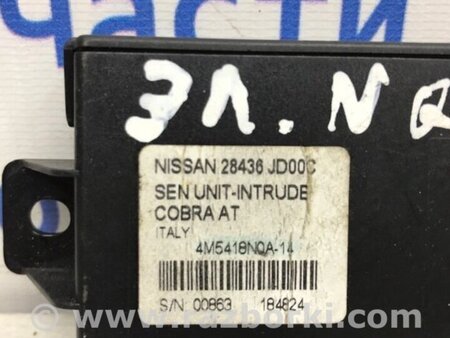 ФОТО Блок керування центральним замком для Nissan Qashqai (07-14) Киев