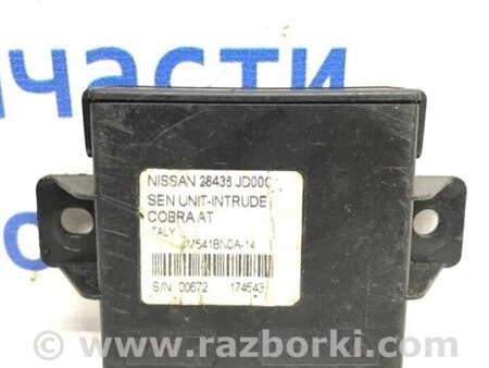 ФОТО Блок керування центральним замком для Nissan Qashqai (07-14) Киев